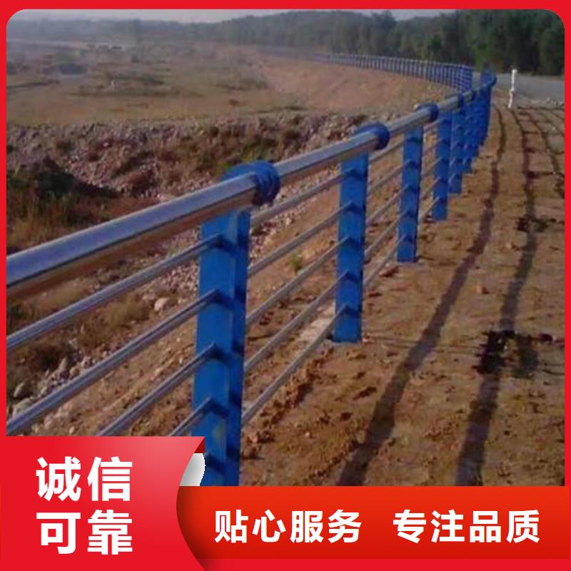 不锈钢复合管桥梁护栏-实力商家