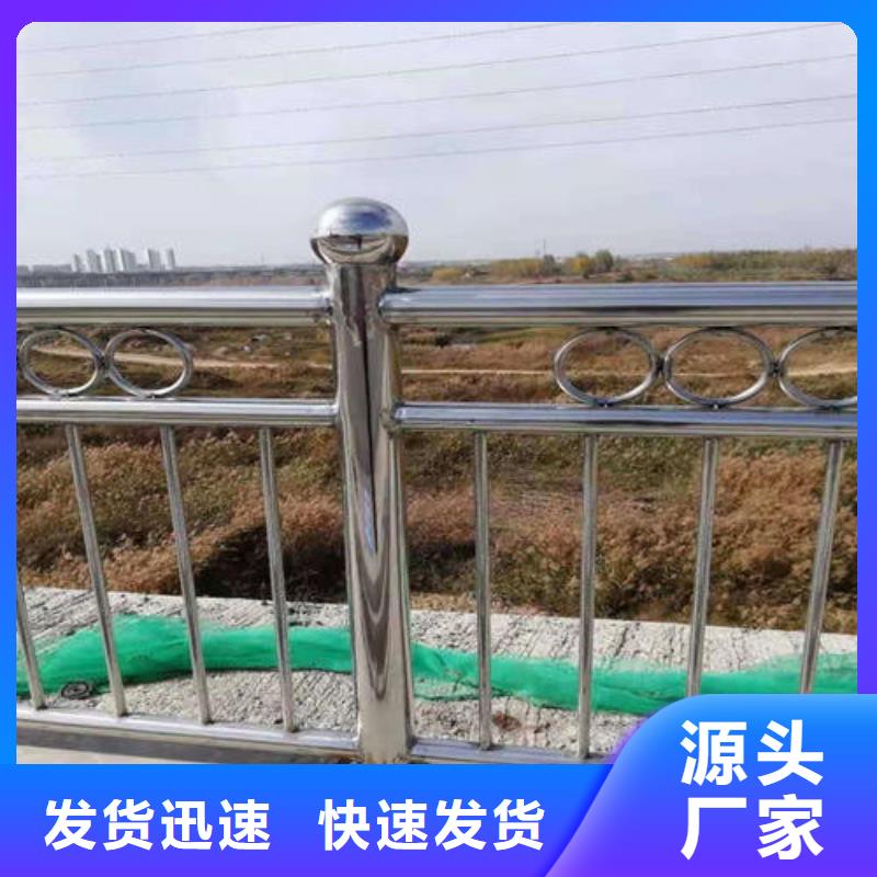 道路防撞护栏生产厂家-值得信赖