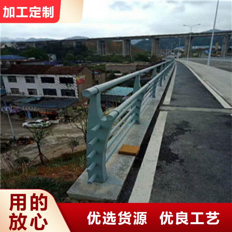 专业生产制造不锈钢碳素钢复合管桥梁护栏供应商