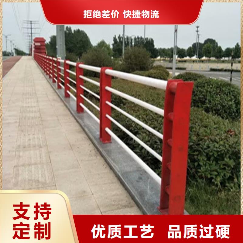 不锈钢复合管河道护栏-不锈钢复合管河道护栏质量优