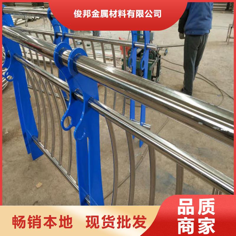 304不锈钢复合管桥梁护栏质保时间长