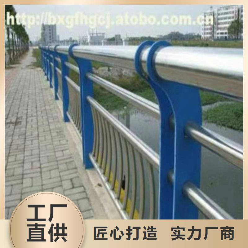 批发道路防撞护栏的生产厂家