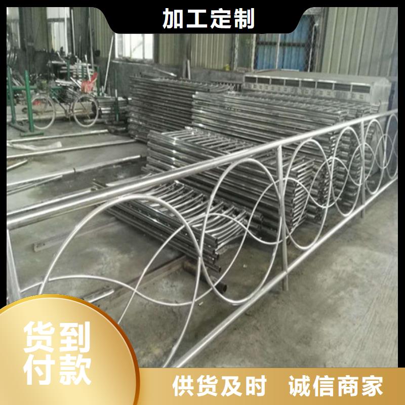 304不锈钢复合管桥梁护栏实力厂家质量稳定
