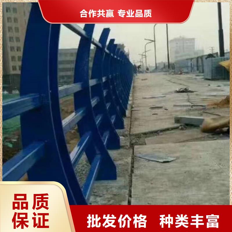 不锈钢复合管_【道路护栏】免费安装