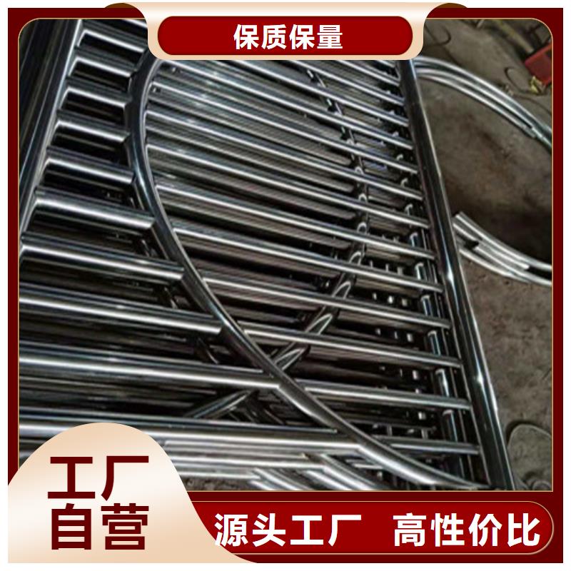 201不锈钢碳素钢复合管栏杆厂家品质可靠