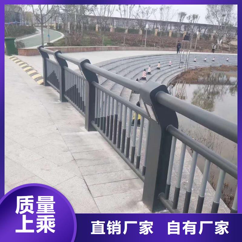 公路防撞护栏随时发货