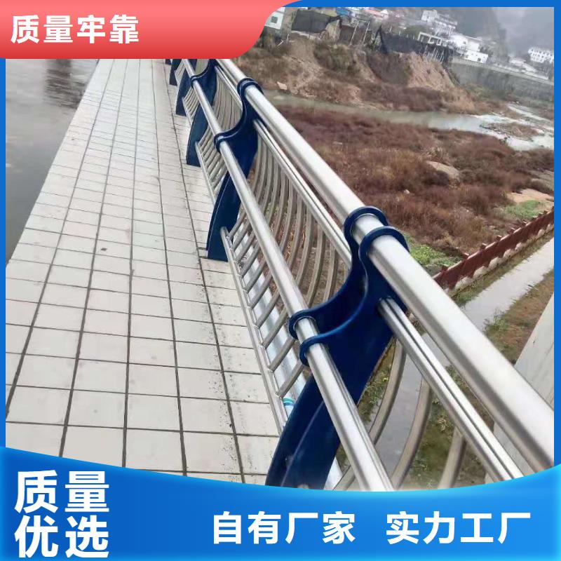 304不锈钢复合管桥梁护栏生产厂商