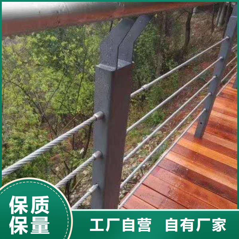 不锈钢复合管河道护栏-不锈钢复合管河道护栏质量优