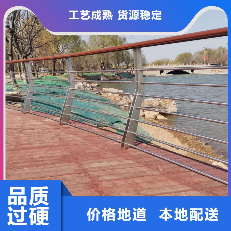 不锈钢碳素钢复合管桥梁护栏-不锈钢碳素钢复合管桥梁护栏好评