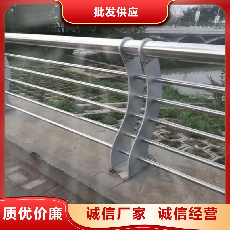 304不锈钢复合管桥梁护栏工厂货源