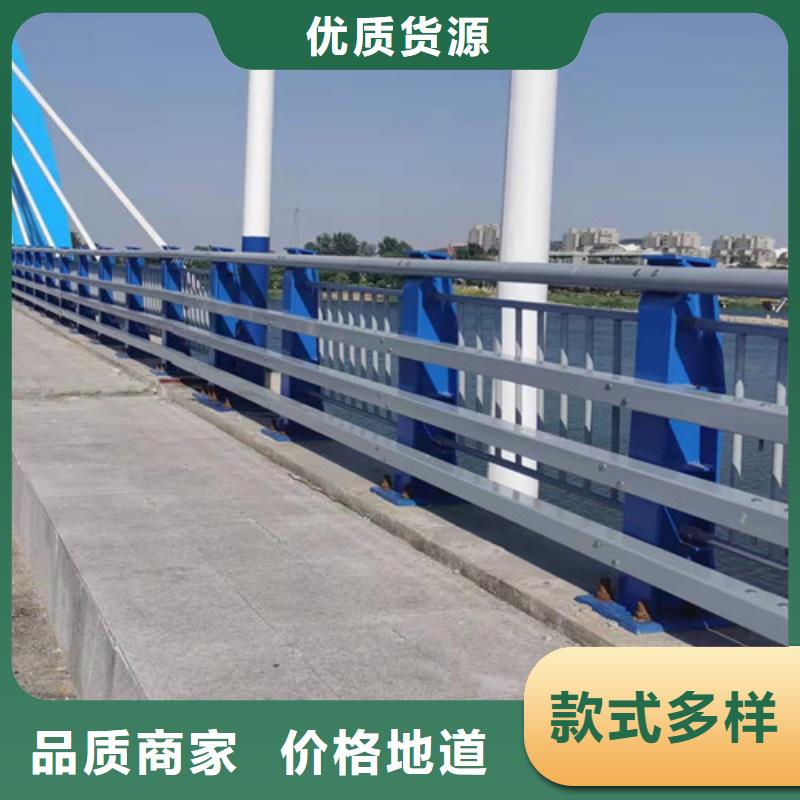 桥用防撞护栏的用途分析