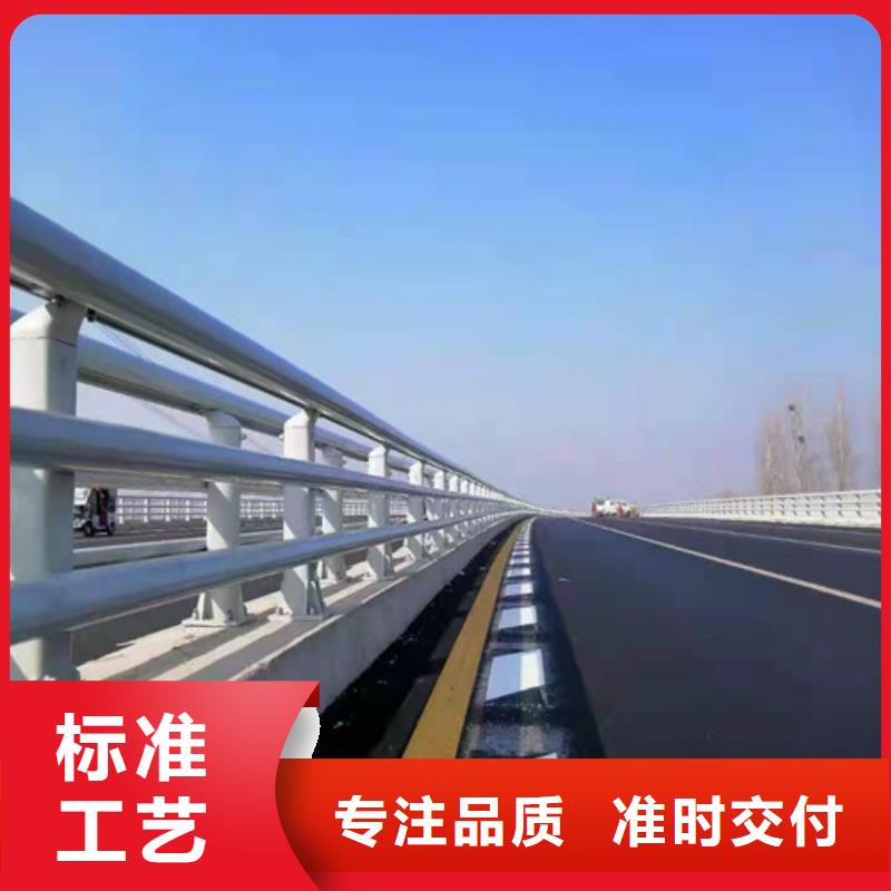 湖北公路防撞护栏-多年大厂