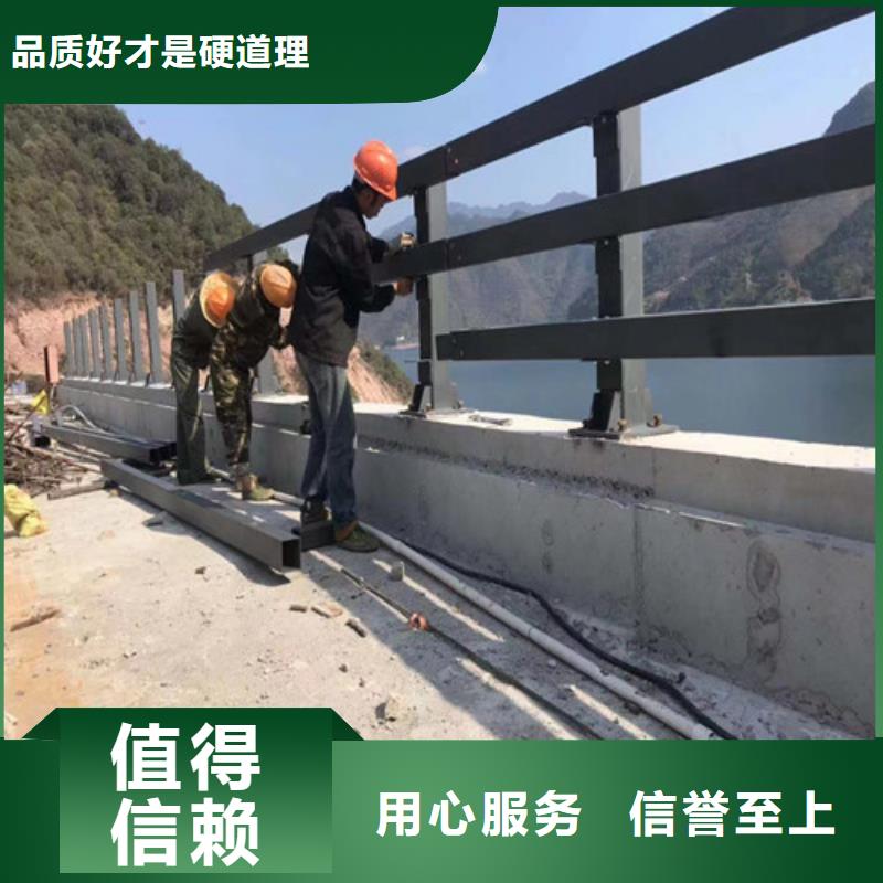 供应批发防撞公路护栏-放心