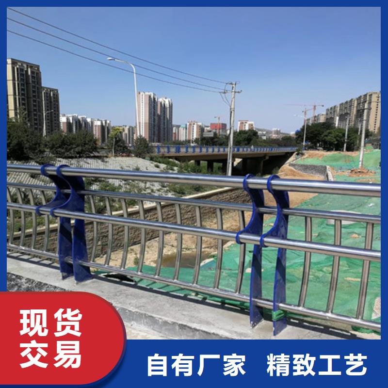 专注河道道景观护栏销售