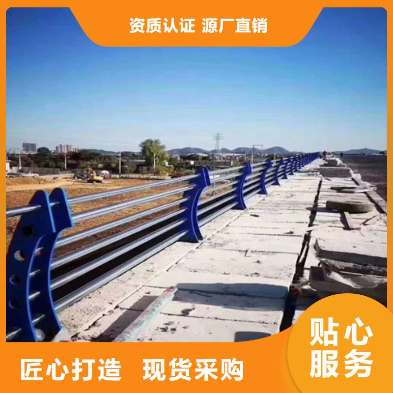 有实力的防撞公路护栏厂家