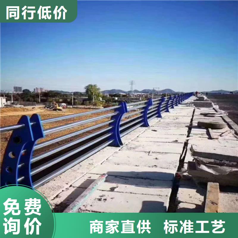 防撞公路护栏-我们只做高品质