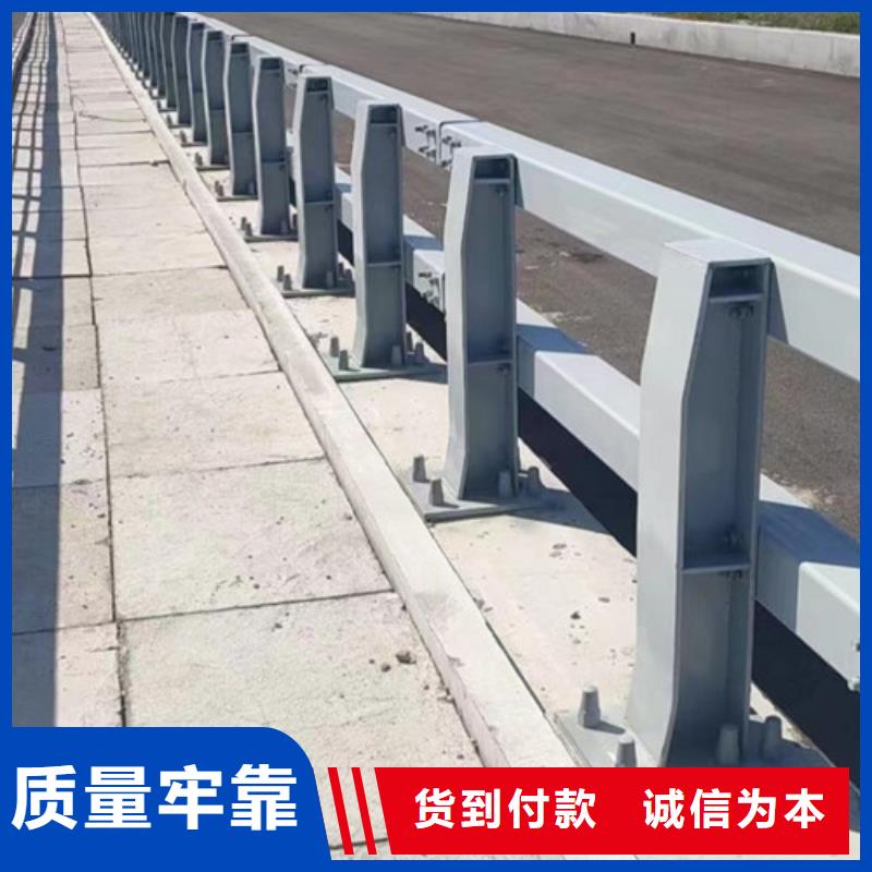 不锈钢碳素钢复合管栏杆-优质靠谱