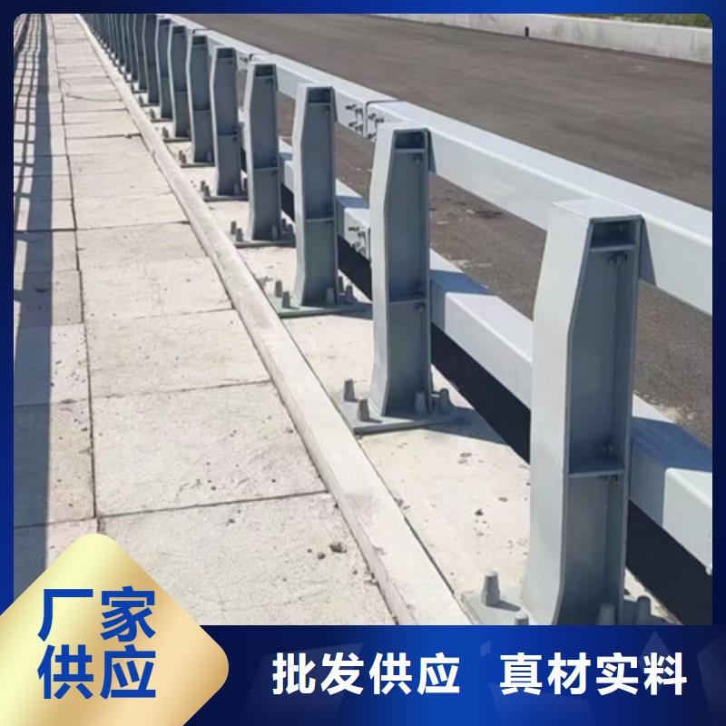 道路护栏厂家长期供应