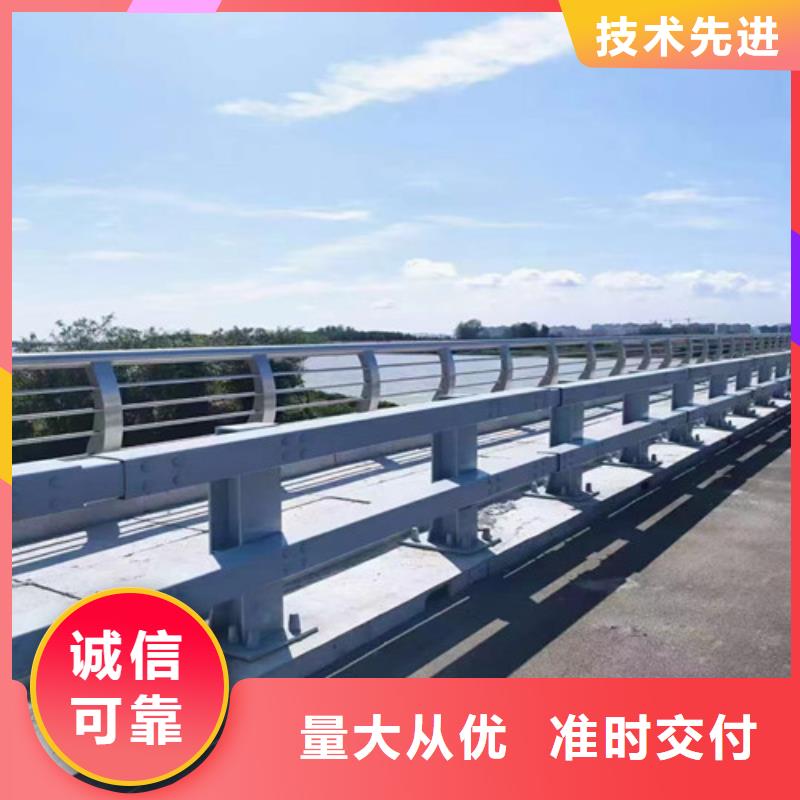 发货速度快的道路护栏批发商