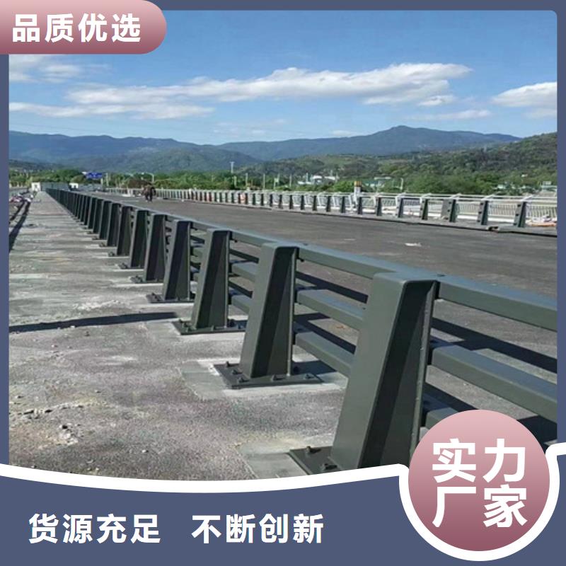 口碑好的不锈钢碳素钢复合管桥梁护栏生产厂家