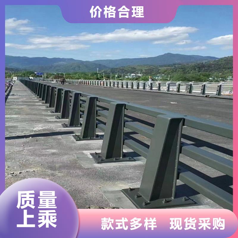 304不锈钢复合管桥梁护栏企业-好品质