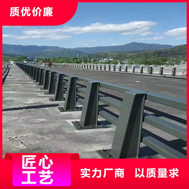 质量好的河道道景观护栏厂家批发