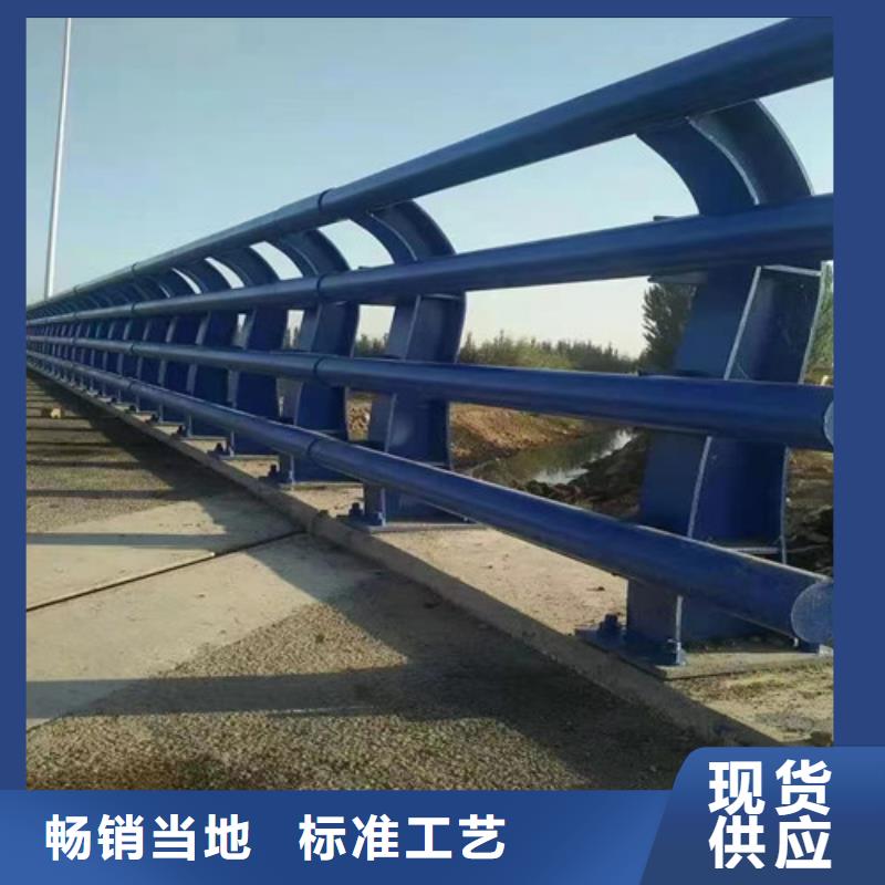 批发防撞公路护栏的经销商