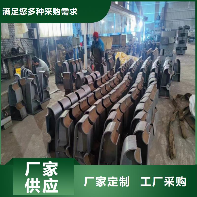 【不銹鋼復(fù)合管護(hù)欄廠家】_不銹鋼復(fù)合管護(hù)欄價(jià)格