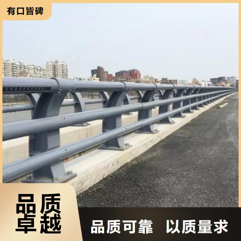 湖北公路防撞护栏、湖北公路防撞护栏厂家直销-认准俊邦金属材料有限公司