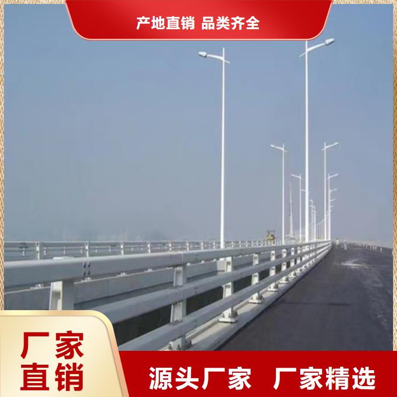 发货速度快的道路护栏批发商