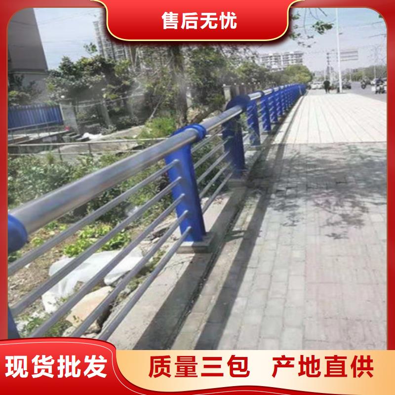 优惠的防撞公路护栏厂家