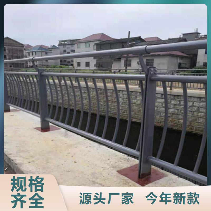 湖北公路防撞护栏全国可发货