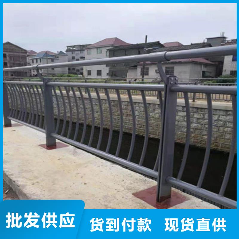 防撞護欄廠家_大量現貨