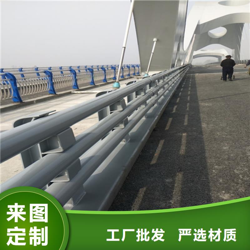 公路桥梁护栏厂家-高标准高质量