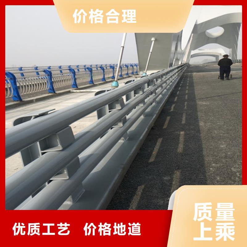 不锈钢碳素钢复合管桥梁护栏全国施工