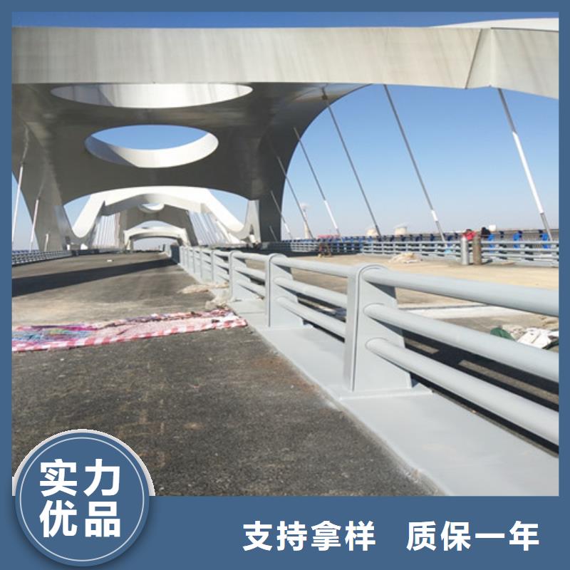 公路桥梁护栏厂家现货定做