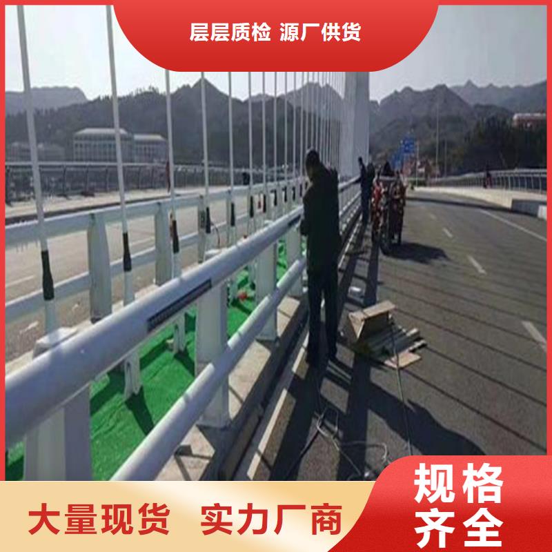 桥用防撞护栏咨询享优惠