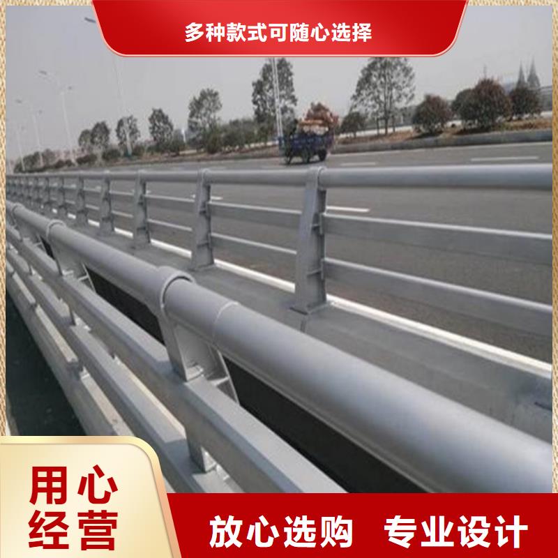 不锈钢复合管隔离护栏厂家联系方式不锈钢复合管隔离护栏厂家