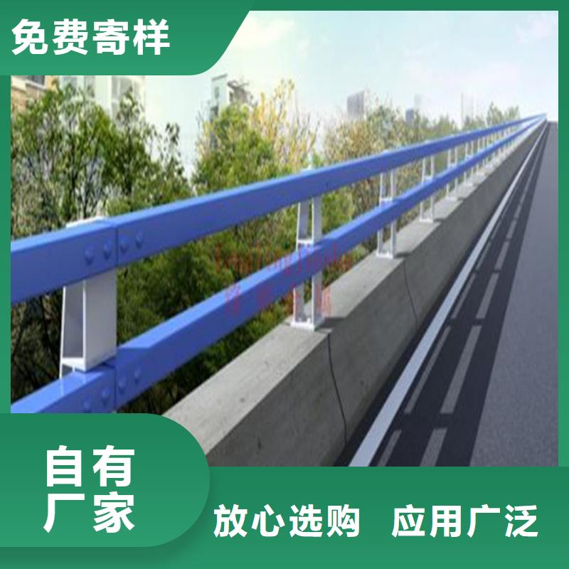 买不锈钢碳素钢复合管桥梁护栏认准大厂家