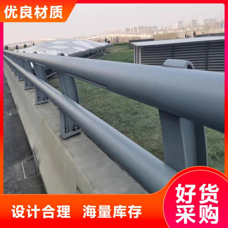 城市公路桥梁防撞护栏-实力大厂