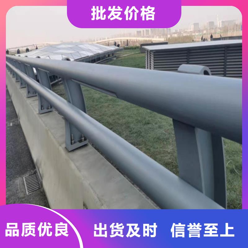 公路桥梁护栏厂家好的选择