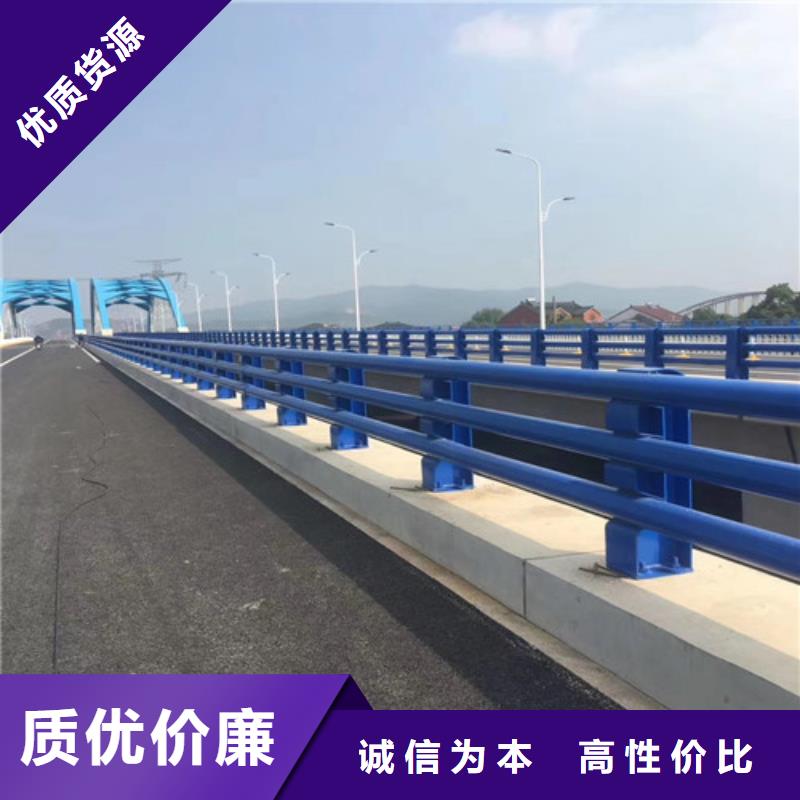 湖北公路防撞护栏-湖北公路防撞护栏售后保障