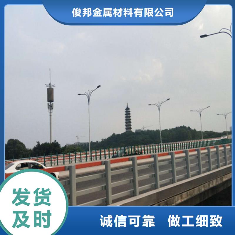 现货供应湖北公路防撞护栏_批发湖北公路防撞护栏