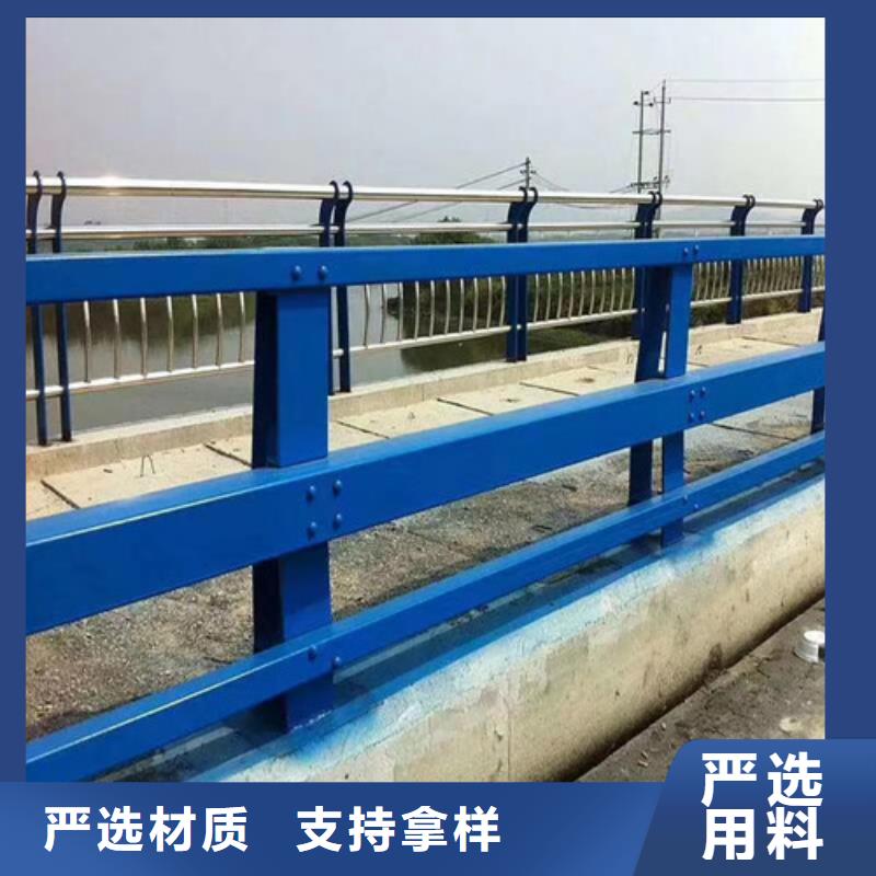 当地河道道景观护栏生产厂商