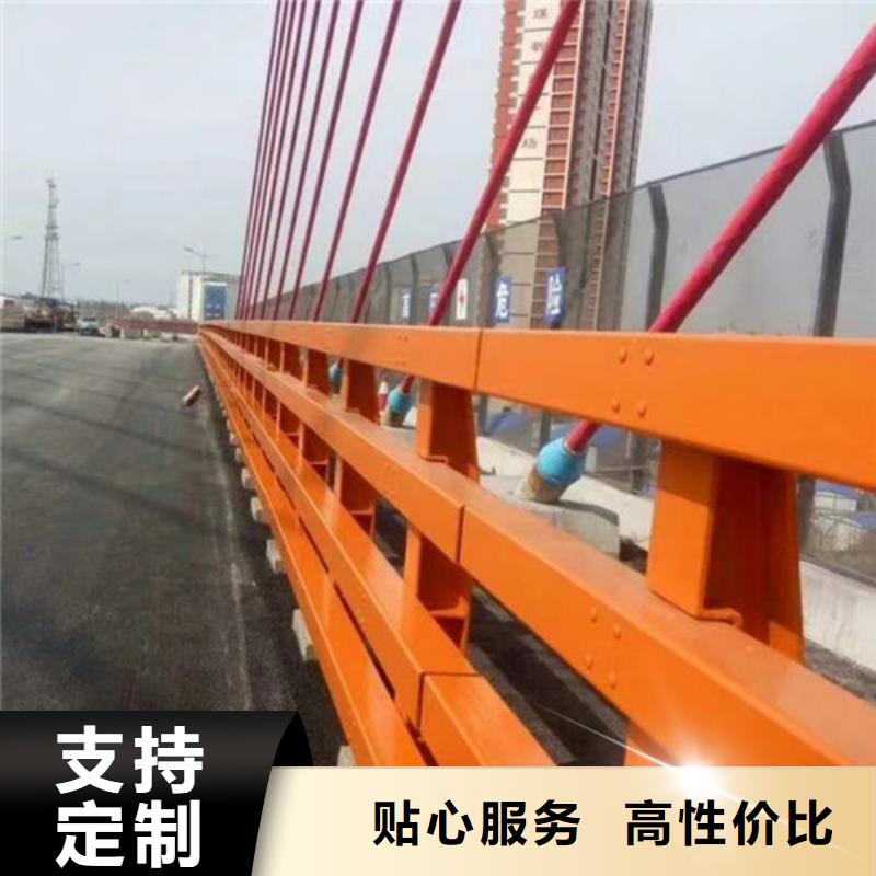 桥用防撞护栏_桥用防撞护栏生产厂家