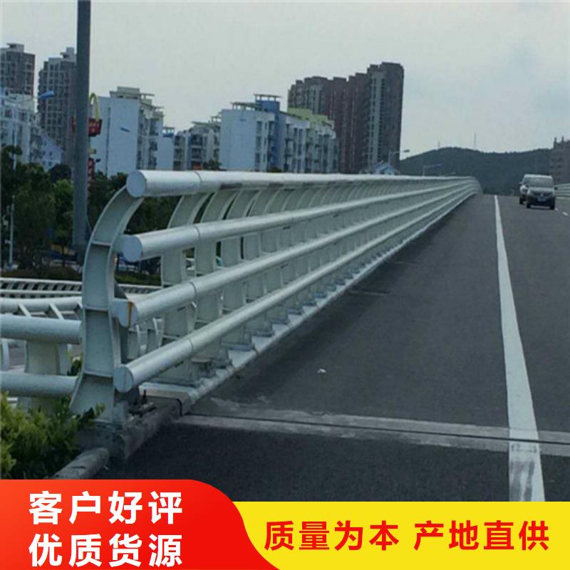 优质的道路护栏供应商