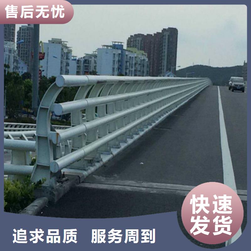 销售防撞公路护栏_诚信企业