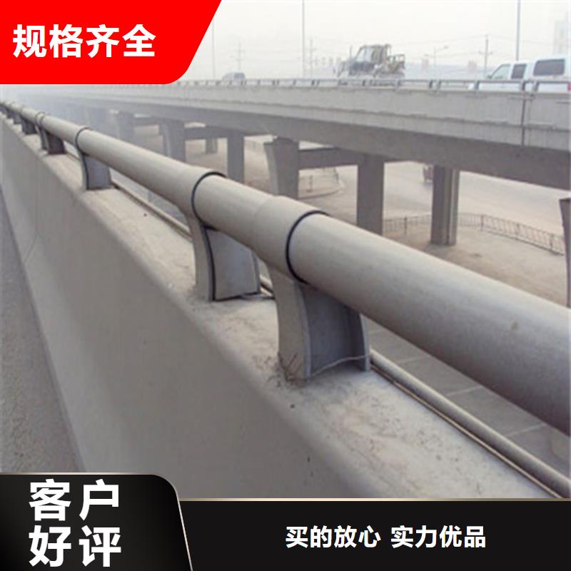 防撞公路护栏-实力商家