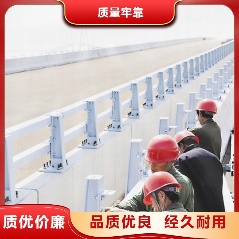 不锈钢碳素钢复合管桥梁护栏本市配送