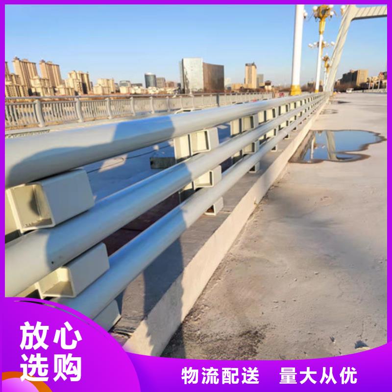 防撞公路护栏品质高效